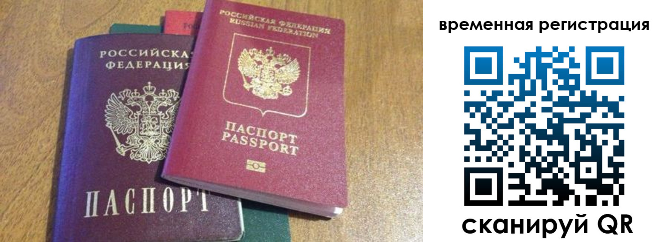 форма 3 в Казани